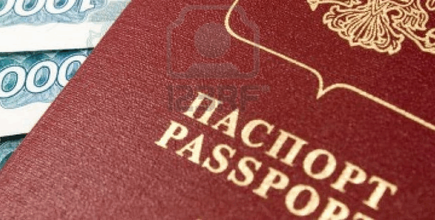 Espionaje Político en Lautaro: Escándalo Municipal